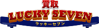 買取ラッキーセブン ロゴ
