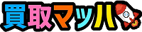 買取マッハ ロゴ